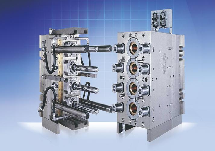 mouldible injection machine